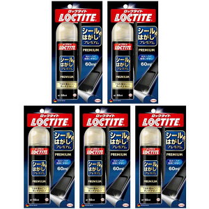 wP@bN^Cg@V[͂v~A@60ml 5Zbg