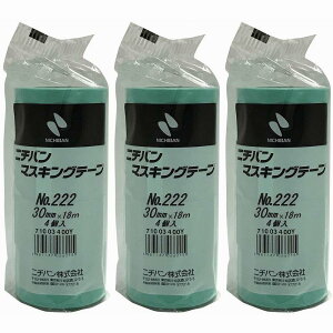 �j�`�o���@�}�X�L���O�e�[�v�@222H�|30�@30mmX18m�i4������j 3�Z�b�g