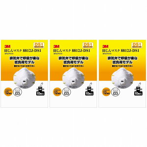 X[GWp - 3Mho}XNrCٕt8812J-DS1 10P - BP-110 3Zbg