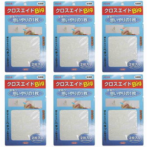 LfBfUCnEX{bNX jbPNXGCh@BigΖڒ@2}CC 6Zbg