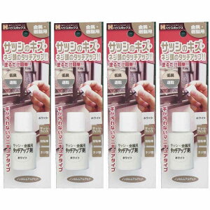 �L�����f�B���f�U�C���n�E�X�{�b�N�X HB�@�T�b�V�E�����p�@�^�b�`�A�b�v�܁@WH20ML 4�Z�b�g