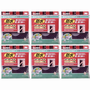 X[GWp(3M) - XRb` Ԃӂhe[v (9mm×25mm×2m) - EN-79 6Zbg