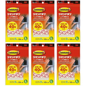 X[GWp(3M) - R}h^uL pbN 40 - CM3PL-40 6Zbg