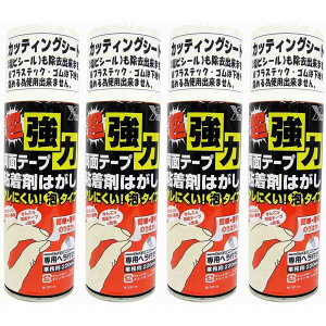 ���C�G�X�e�b�N - �����͗��ʃe�[�v�S���܂͂��� - �A�^�C�v - 220ml 4�Z�b�g