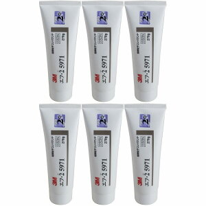 X[GWp(3M) - RpEh GtE2 5971(270g) 6Zbg