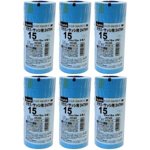 X[GWp(3M) - XRb` V[O}XLOe[v KXETbVp(15mm) 8 - 2479H-15 6Zbg