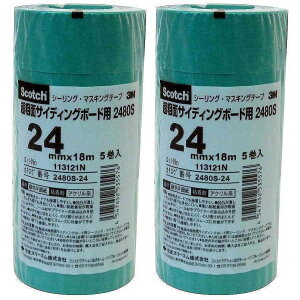 X[GWp(3M) - XRb` V[O}XLOe[v eʃTCfBO{[h(24mm×18m) 5 - 2480S-24 2Zbg