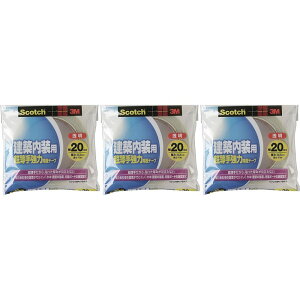 X[GWp(3M) - XRb` zp苭͗ʃe[v(20mm×10m) - PBW-20 3Zbg