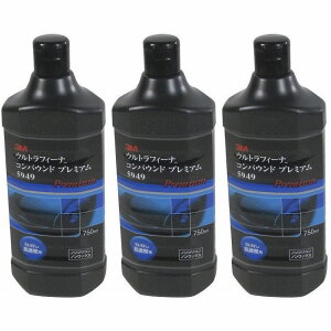 X[GWp(3M) - EgtB[i RpEhv~A 5949(750ml) 3Zbg