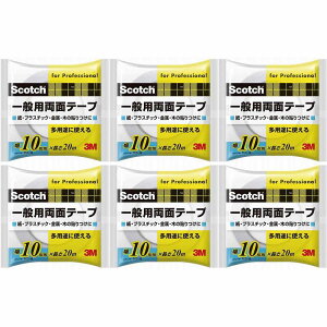 �X���[�G���W���p��(3M) - �X�R�b�` ��ʗp���ʃe�[�v(10mm×20m) - PGD-10 6�Z�b�g