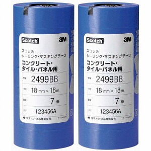 X[GWp(3M) - XRb` V[OE}XLOe[v RN[gE^CEplp(18mm×18m) 7 - 2499BB-18 2Zbg