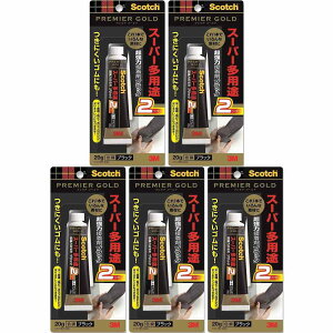 X[GWp(3M) - XRb` ͐ڒ v~AS[h X[p[pr2 ubN(20g) - 9006 5Zbg