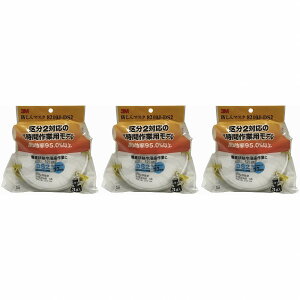 X[GWp(3M) - h}XN 8210J-DS2 3 3Zbg