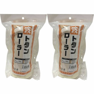 ��ˍ��ѐ��� NEW�g�g�^�����[���[ 7" 2�Z�b�g