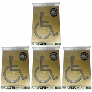 W[zN - tATC ۃV{}[N(Ԉ֎q) XeV(G30cm) 4Zbg