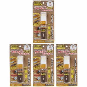 ORB - �E�b�E�b�h���t���b�V���~�j ���C�g�u���E�� 5ml - WRM-1-LB 4�Z�b�g