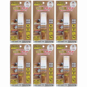 ORB - EbhtbV~j یc 5ml - WRM-2-CR 6Zbg