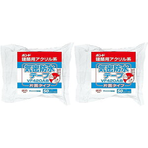 RjV RjV@VF420A|50C@he[v50X20 #04688 2Zbg