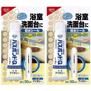 RjV - {h oX{hQ AC{[(50ml) 2Zbg