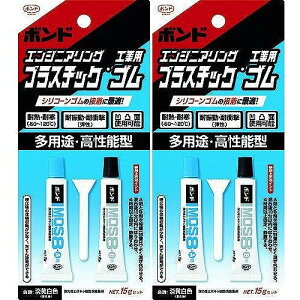 RjV@MOS8@eG|LVڒ܁@15gZbg 2Zbg