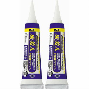 コニシ - ボンド 床美人PX280 アプリパック(600ml) 2個セット