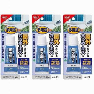 RjV - {h Oppe (30ml) 3Zbg