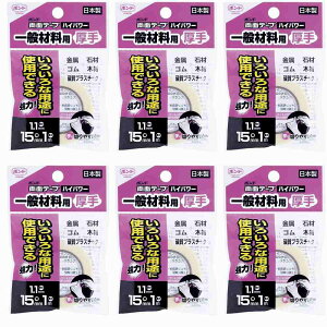 RjV RjVʃe[vnCp[@ʌ15~X1M #05445 6Zbg