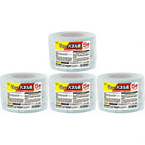 RjV RjVʃe[v@plp20~X10Mi5Pj #5506 4Zbg