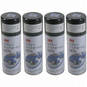 X[GWp(3M) - Xv[`bvK[h 8876 (420ml) 4Zbg