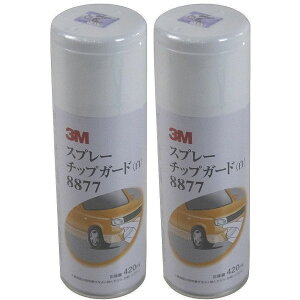 X[GWp(3M) - Xv[`bvK[h 8877 (420ml) 2Zbg