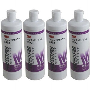 X[GWp(3M) - }V|bV 5992 oRpEh(750ml) 4Zbg