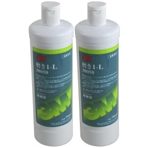 X[GWp(3M) - 1|L 38050(750ml) 2Zbg