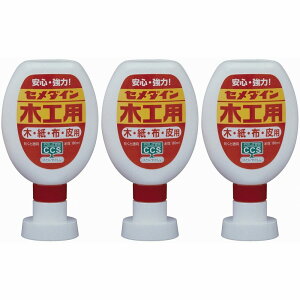 y3ZbgzZ_C ؍Hp@180ml CA-225