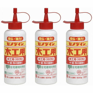 y3ZbgzZ_C ؍Hp605@500g AE-196