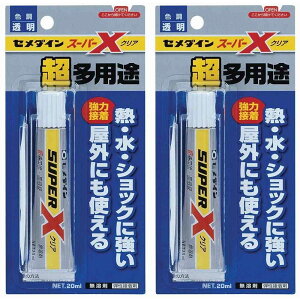 y2ZbgzZ_C X[p[X@NA AX-038 P20ml