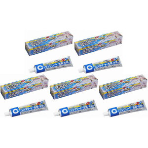 【5個セット】セメダイン コンクリ用PM165R−HI RE-535 170ml