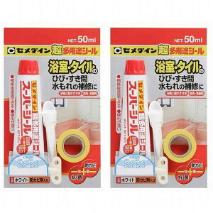 y2ZbgzZ_C X[p[V[@zCg SX-017 50ml