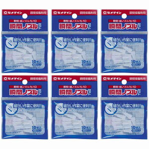 Z_C - uԐڒܗpmYZbg uԁE׃mY ^^Cv N-10(10{) 6Zbg