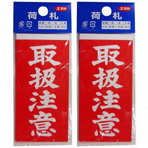 ^JCN@׎D@戵Ӊ׎D@1V[g2×10V[g 2Zbg