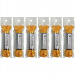 ^JCN@]ˑłR@׊ہ@5D5m@R 6Zbg