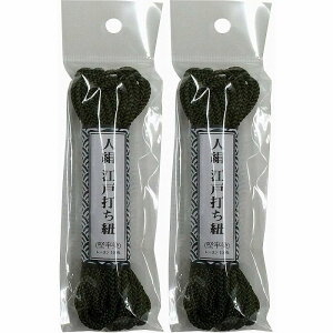 ^JCN@]ˑłR@׊ہ@5D5m@OD 2Zbg