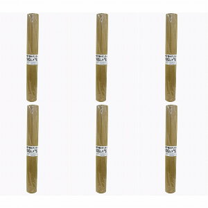 ^JCN@_{[@900mmx5m 6Zbg