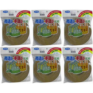 ^JCN@pi@oh@15D5mm×10m@Ntg 6Zbg