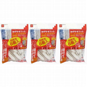 jgY - ͂tbN - J[eӂ -  - 22mm×20mm×75mm - p6 3Zbg