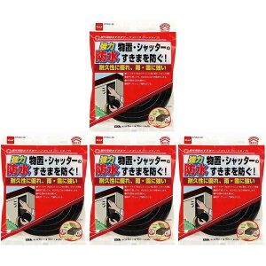 jgY@Oph܃e[v9×15in[h^Cvj 4Zbg