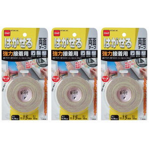 jgY@͂闼ʃe[v͐ڒp15x10 3Zbg