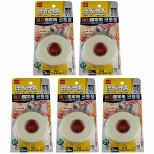 jgY@͂闼ʃe[v͌Œpij20×2 5Zbg