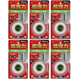 jgY@͗ʃe[vrjp20×1D5 6Zbg