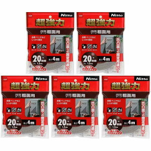 jgY@͗ʃe[veʗp20×4 5Zbg