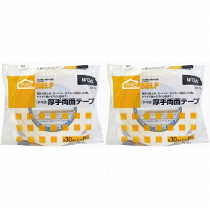 jgY@pr藼ʃe[vS30 2Zbg